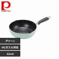  p[ [^tCp 22cm fB[vp IH KXΑΉ ڐt O[ HC-66 O[yvUZNgz