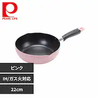  p[ [^tCp 22cm fB[vp IH KXΑΉ ڐt sN HC-67 sNyvUZNgz