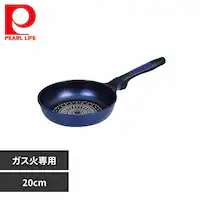 p[ tCp 20cm KXΐp y _ChR[g ̌y u[ HB-2016 yvUZNgz