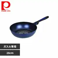 p[ [^tCp 28cm uߓ KXΐp y _ChR[g ̌y u[ HB-2019 yvUZNgz