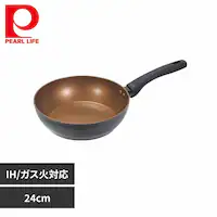 p[ [^tCp 24cm fB[vp IH KXΑΉ VISIONS GOLD Coating ubN CP-1749 yvUZNgz
