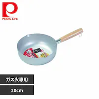 p[ s ᕽ 20cm KXΐp A}CgH  HB-6538 yvUZNgz