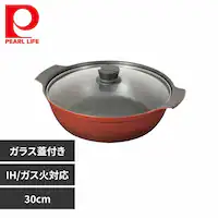 p[   30cm IH KXΑΉ KXWt 6~8lp | bh HB-6967 yvUZNgz