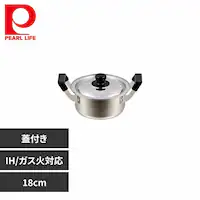 p[  18cm IH KXΑΉ t^t XeX NEW HB-1791 yvUZNgz