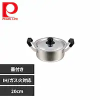 p[  20cm IH KXΑΉ t^t XeX NEW HB-1792 yvUZNgz