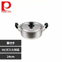 p[  24cm  IH KXΑΉ t^t XeX NEW HB-1793 yvUZNgz
