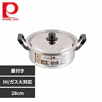 p[  28cm  IH KXΑΉ t^t XeX NEW HB-1795 yvUZNgz