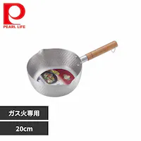 p[ s ᕽ 20cm KXΐp A~  H-2858 yvUZNgz