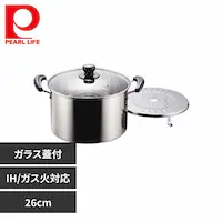 p[  26cm LZ[ [^ IH KXΑΉ XeX KXWt NEW H-5873 yvUZNgz