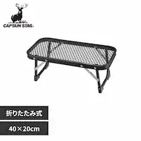 p[ LveX^bO AEghAe[u bVe[u UC-593 yvUZNgz