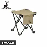 p[ LveX^bO AEghA`FA ܂肽݈֎q W[`FA ~j [ܕt OVA J[L UC-1874 yvUZNgz