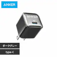 Anker AJ[ Nano Chargeri20Wj A2637N16 _[NO[yvUZNgz