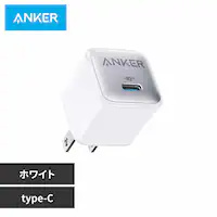 Anker AJ[ Nano Chargeri20Wj A2637N26 zCgyvUZNgz