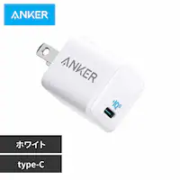 Anker AJ[ PowerPort III Nano 20W A2633N25 zCgyvUZNgz