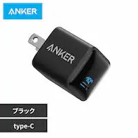 Anker AJ[ PowerPort III Nano 20W A2633N1A ubNyvUZNgz