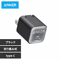Anker AJ[ 511 ChargeriNano 3 30Wj A2147N11 ubNyvUZNgz