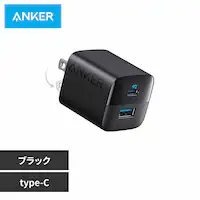 Anker AJ[ 323 Chargeri33Wj A2331N11 ubNyvUZNgz
