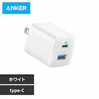 Anker AJ[ 323 Chargeri33Wj A2331N21 zCgyvUZNgz