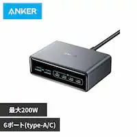 Anker AJ[ Prime Chargeri200W 6 |[g GaNj ubN A2683N41 yvUZNgz