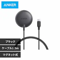 Anker AJ[ Zolo Wireless ChargeriMagnetic Padj A25M2N11 ubNyvUZNgz