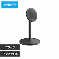 Anker AJ[ MagGo Wireless ChargeriStandj A25X1N11 ubNyvUZNgz
