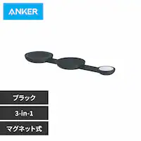 Anker AJ[ MagGo Wireless Charging Stationi3-in-1 Foldable Padj B25M8N11 ubNyvUZNgz