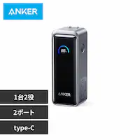 Anker AJ[ Prime Power Banki9600mAh 65W Fusionj ubN A1339N11 yvUZNgz