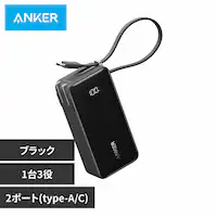 Anker AJ[ Power Banki10000mAh Fusion Built-In USB-C P[uj A1637N11 ubNyvUZNgz