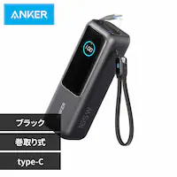 Anker AJ[ Power Banki25000mAh Built-In & 莮USB-CP[uj A1695N11 ubNyvUZNgz