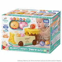 タカラトミー おいかけて♪かぞえて♪2WAYボールバス くまのプーさん 【プラザセレクト】