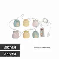 リリック すみっコぐらし 6連ライト 【プラザセレクト】