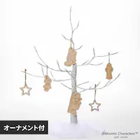 リリック ムーミン ブランチツリー 【プラザセレクト】