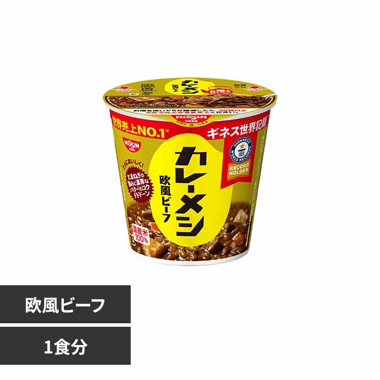 AC充電器≪超軽量スティッククリーナーIC-SLDC1・2・4・7・8・11