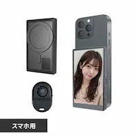 cmGWjAO X}zpB胂j^[ AN-S151 yvUZNgz