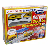 増田屋コーポレーション パネルワールド 走る!新幹線ストップ&ゴー!922・923形ドクターイエローセット 1743 【プラザセレクト】