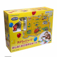 増田屋コーポレーション パネルワールド はしる! おさるのジョージ 1734 【プラザセレクト】