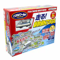 増田屋コーポレーション パネルワールド 走る!新幹線N700A 1746 【プラザセレクト】