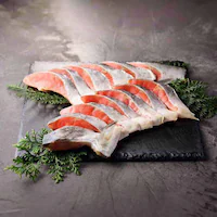【7%OFFクーポン】低温熟成 塩紅鮭 姿切身 (個別包装) HGN-02