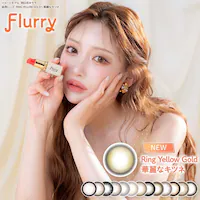 Wscale Flurry by colors(フルーリー バイ カラーズ) flry-rylg-800 リングイエローゴールド(華麗なキツネ) -8.00【代引不可】【同梱不可】【プラザセレクト】
