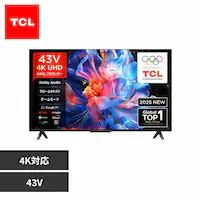 液晶テレビ43型4KP6Kシリーズ43P6K