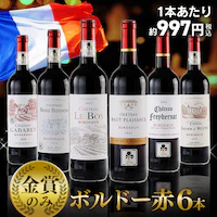 y5420~OFFN[|zzIztXE{h[ԃC@܁@6{Zbg 