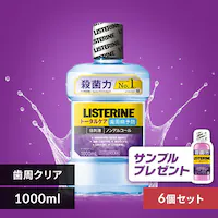 yTvtzy6ZbgzKenvue pXe g[^PA NA 1000ml