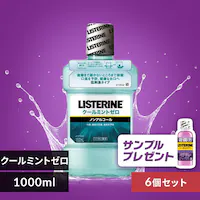 yTvtzy6ZbgzKenvue pXe N[~g[ 1000ml