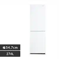 yݒuz ① 274L  BIGⓀ100L 2hA ݒu 54.7cm IRSN-27A-W zCg