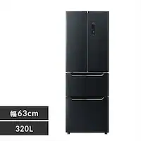 yݒuz ① 320L  e2iⓀ129L XMt t`hA ݒu 63.5cm IRSN-32B-B ubN