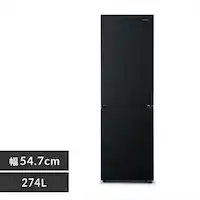 yݒuz ① 274L  BIGⓀ100L 2hA ݒu 54.7cm IRSN-27A-B ubN