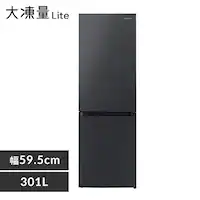yݒuz ① 301L  X 2hA ݒu 59.5cm IRSN-I30A-B ubN