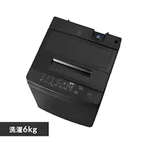 @ 6kg ݒu K`吅 ߐ LOW݌v l炵 ITW-60A01-B ubN