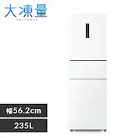 yݒuz ① 235L 哀 eʗⓀő123L  Ⓚ/①؂ւZNg[ 1l炵 ƒp 56.2cm IRSN-HF24A-W zCg