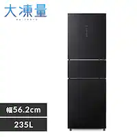 yݒuz ① 235L 哀 eʗⓀő123L  Ⓚ/①؂ւZNg[ 1l炵 ƒp 56.2cm IRSN-HF24A-B ubN
